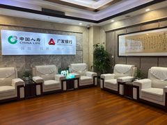 -长沙南站高铁贵宾厅