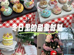 -浙江农林大学(东湖校区)