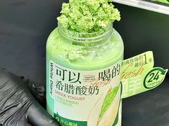-白色日记·手作酸奶(麦凯乐店)