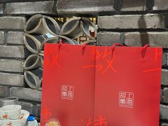 -蠔友汇(大东店)