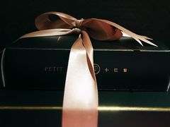 -PETIT PARIS 小巴黎(花园道店)