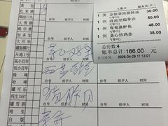 -海鲜街菜馆(海珠南路店)