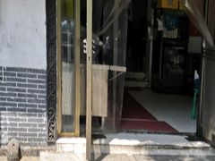 门面-老济南药膳把子肉(周公祠街店)