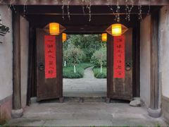 门面-走马楼饭庄(慈城古县城店)