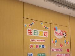 -海底捞火锅(天一广场亚细亚店)