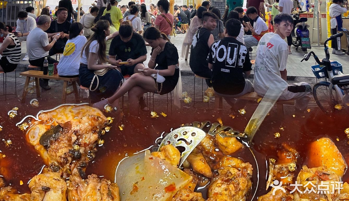 雄起中和兔！！不愧是你！成都最🔥的🐰火锅！！