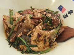 -拿渡麻辣香锅(幸福港湾店)