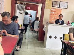 -北大地皖峰饭馆