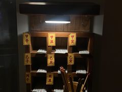 -兮禾酒馆(护国路店)