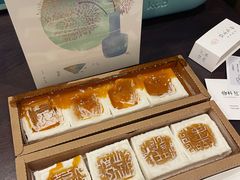 -阮大兴糕团(日月光中心店)