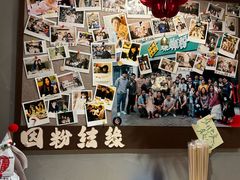 -水平有限广西米粉·广西风味集(五道口店)