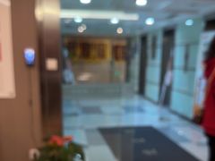-爱康国宾体检中心(五角场万达广场分院)