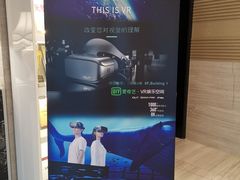 -无锡华怡明都大酒店