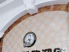 -唐牙科(顺心店)