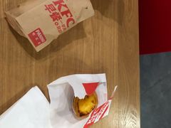 -肯德基(机场三店)