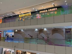 -北京华联购物中心(天通苑店)