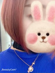 -ON STAR SALON