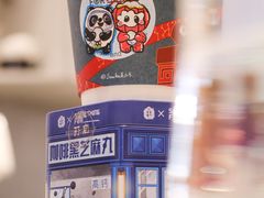 -Something For(中洲湾店)