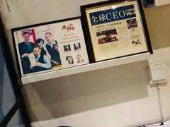 -建国328 本帮小馆·面馆