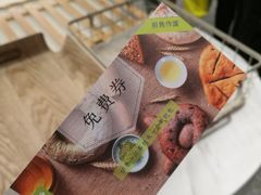 -奈雪的茶(湖滨银泰in77C区PRO店)