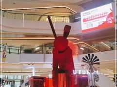 -合景·悠方(成都店)