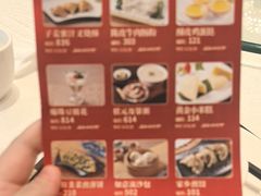 -龙悦湾酒家·八阵鱼生·渔人码头店