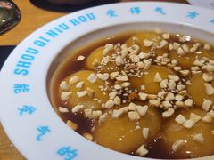 -受气牛肉·重庆耙牛肉(来福士店)