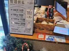 -Max Bakery 阿唛手作