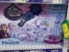 -TOYSRUS玩具反斗城(天津远洋乐堤港店)