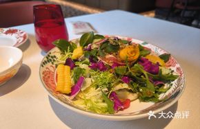 Black Vinegar Mixed Fresh Vegetables Salad