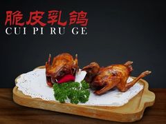 -阿娘家·原生态农家菜(国顺东路店)