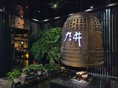 -杭州温德姆至尊豪廷大酒店