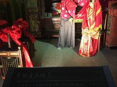 -福建民俗博物馆