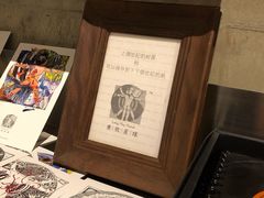 -黑胶星球(华发中城商都店)