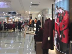 -茂业百货(东门店)