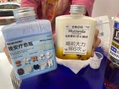 -白色日记·手作酸奶(麦凯乐店)