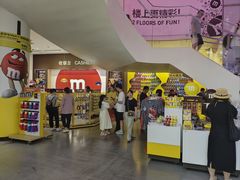 -m豆巧克力世界(上海世茂广场店)