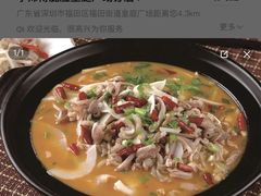 李师傅脆肚-李师傅脆肚(梅林店)