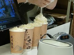 -成川茶店·潮汕工夫浓茶(万象店)