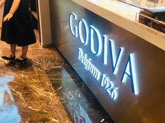 -GODIVA(月星环球港店)