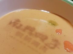 -南门四季铜锅涮肉(大屯·北苑店)