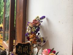 -饵块食光·云南有机手作饵块