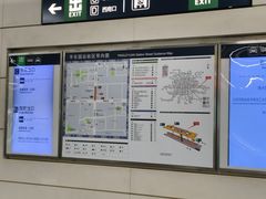 -平乐园(地铁站)