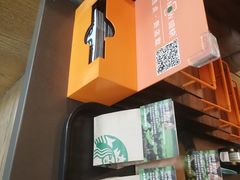 -星巴克(南京同曦万尚城店)