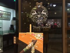 -雪茄客俱乐部(中骏世界城店)