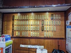 -东吴面馆(君地新大陆店)