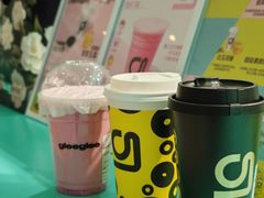-gleeglee乐溢亦茶(合生汇店)