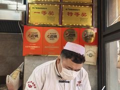 -穆彦华逍遥镇胡辣汤(岗坡路店)