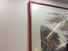 -爱骅裤带面馆(东木头市店)