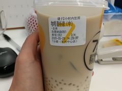 咖啡清补凉-7分甜(苏州中心店)